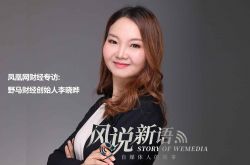 （4分钟教程）武威工厂咨询电话号码_哔哩哔哩