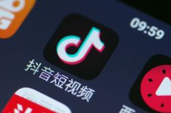 4分钟科普下!常州工厂咨询电话多少_哔哩哔哩